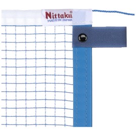 Nittaku NT3510 9 Large Ball Magic Net, Blue