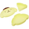 Sanrio Pompompurin Face Shaped Lunch Box
