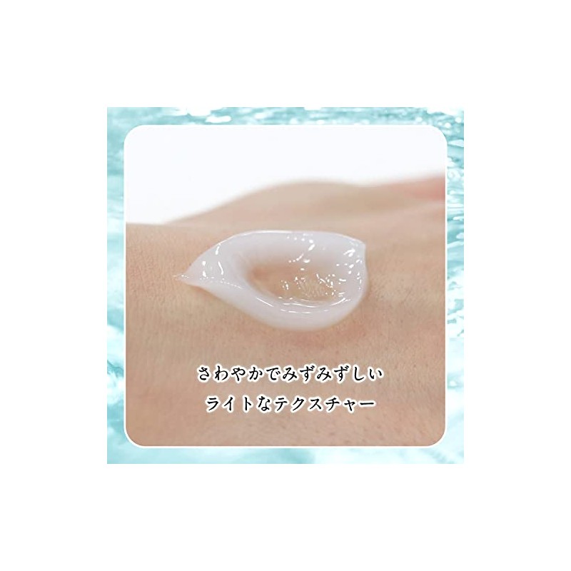 Avene Milky Gel Oil Control All-in-One Body, 1.7 fl oz