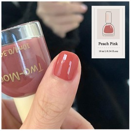 NovaCharm Peach Pink Nail Polish - Coral Nude Nail Polish - Radiant Fingernail Polish - Jelly Like Clear Nail Polish - Cruelty Free Quick Dry Nail Polish Air Dry - Nail Lacquer For Women