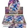 Pokemon Card Game Sword & Shield Expansion Pack Time Gazer Box