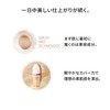SHISEIDO Makeup Essence Skin Glow Foundation (Refill) 240 Quartz 30mL