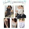 APIKIE Strapless Bra, Strapless Bra, Anti-Slip Cross-Belt, Adjustable Anti-Slip, Beautiful