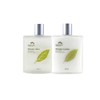 Flower Boy 꽃을든남자 옴므 2종 스킨/로션 각140ml/케이스없음 Flower Holding Man Homme 2 Types Skin/Lotion 140ml Each/No Case