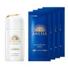 Anessa Day Serum Trial Set b, For Morning, Daytime Use