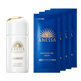 Anessa Day Serum Trial Set b, For Morning, Daytime Use (Serum, Cream, Milky Lotion), Makeup Base, Night Suncare Sample Set, 1.1 fl oz (30 ml) + 4 ml x 4 Packets