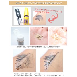 Everyone's a Predict The Rice Bran Enzyme Body Wash G Free 糠 Organic Natural For Enzyme 米糠 2017 Year Sdgs Business Award Awards