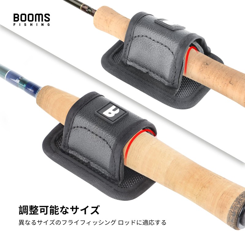 Booms Fishing V05 Small Fly Rod Holder for Fly Fishing