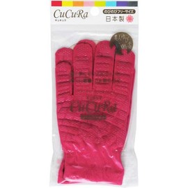 CuCuRa Non-slip Work Gloves, Pink