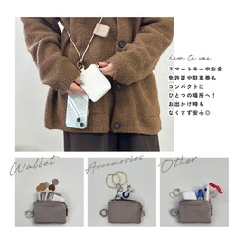 FRANK Gerald Key Case, Smart Key Compatible, Car, Thin, Compact, Logo, Parking Ticket, Card Chain, Round Can, Card Case, Women's, Men's, beige, (greige)