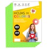 Colourful Paper A4 80 g for Printers & Crafts, Coloured