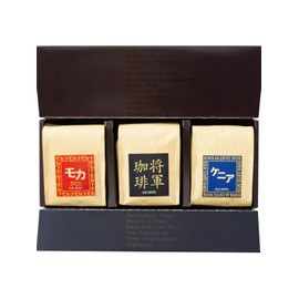 [African Shogun Assortment, 7.1 oz (200 g) x 3 Types] Sazamoka Coffee Gift Beans 7.1 oz (200 g) x 3 Types, Sazamoka, Shogun Coffee, Kenya, Regular Coffee Set, Summer Gift, Medium General, Popular Item