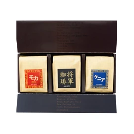 [African Shogun Assortment, 7.1 oz (200 g) x 3 Types] Sazamoka Coffee Gift Beans 7.1 oz (200 g) x 3 Types, Sazamoka, Shogun Coffee, Kenya, Regular Coffee Set, Summer Gift, Medium General, Popular Item