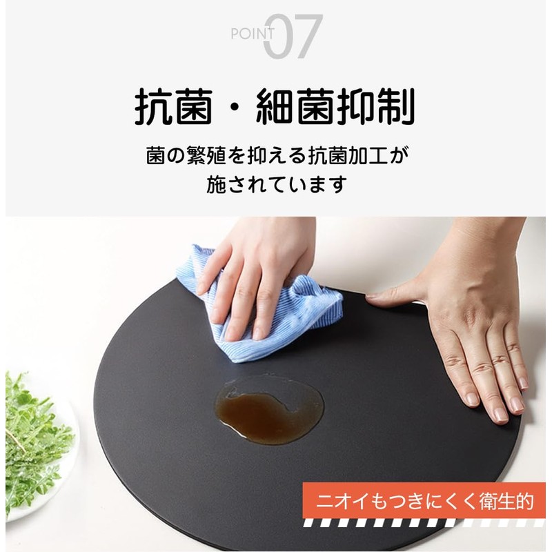CICIBELLA Cutting Board, Black, Semicircle, Large, Rubber, Round, Dishwasher Safe,