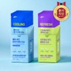 46cm body odor solution refreshing armpit sweat odor removal cleansing