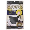 HADARIKI Perfect 99 Mask Premium 3-Piece Set (Black on Black)