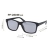 Fujita Optical Sunglasses, Men's, Polarized Dimming, UV Protection, Women's, Square,
