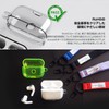 araree Airpods Pro 2 2nd Generation / 1st Generation Hard