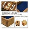 KINOKINO Jackpot PRO Dice Game Wooden Dice Jackpot Dice Game