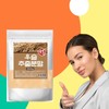 500g of domestic Hyssop Hyssop powder / 국내산 우슬 우슬분말 500g