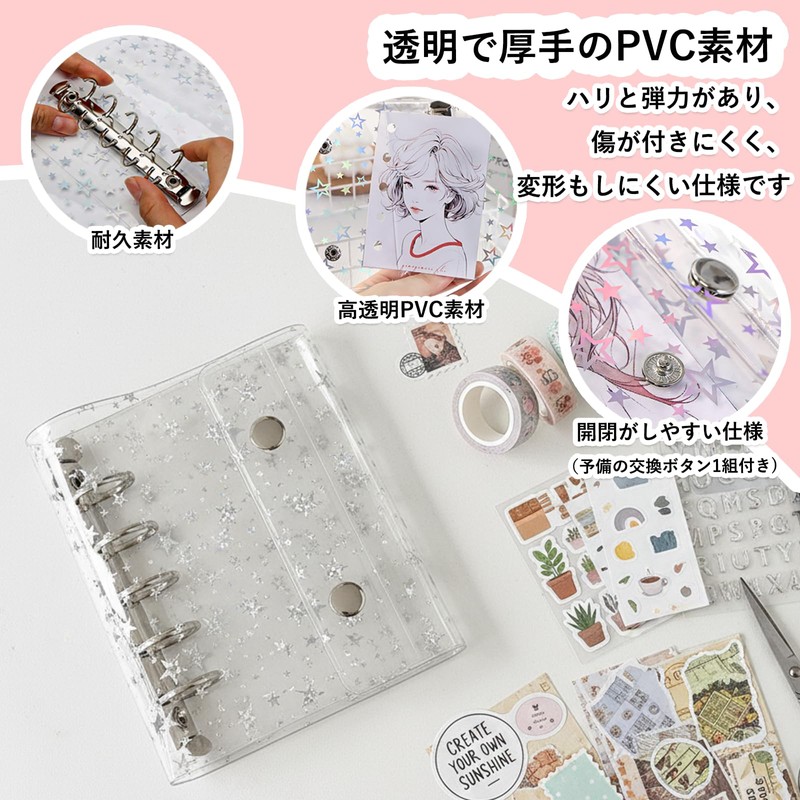 Weikav Sticker Book for Girls, Elementary School Students, Cute M5
