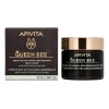 Apivita Queen Bee Crema de noche regeneradora antiedad 50ml