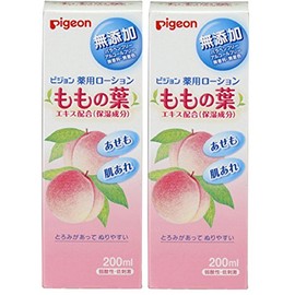 Pigeon Medicated Lotion (Momonolea) 6.8 fl oz (200 ml) (Quasi-drug) (0 months and up) x 2 Sets