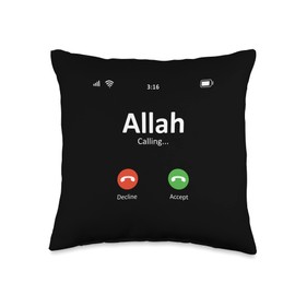Allah Calling God Islamic Religion Ramadan Muslim Throw Pillow