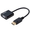 Elecom AD-DPVGABK DisplayPort to VGA Adapter Black