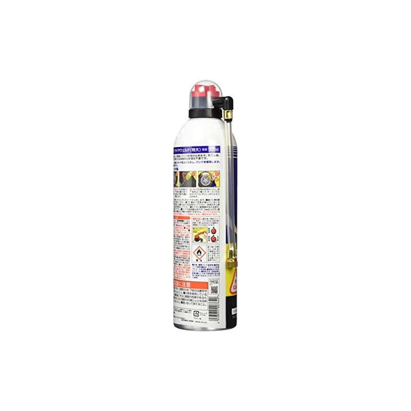 Holts MH764 Tire Weld Puncture Repair Agent (Extra Large) for