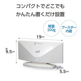 Japan Antenna Indoor Antenna for Terrestrial Digital Support, Built-in Booster for Strong Electric Fields CRAB10