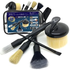 EASYTOCARRY Car Wash Brush, 5 Types, Set of 5, Detailing Brush, Wheel and Body, Car Wash Goods, Convenient and Scratch-Resistant, Long, Truck, Brush, Pig Hair, Soft, Motorcycle, Car Interior (Basic