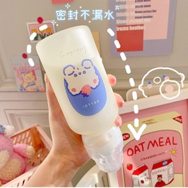 JHTPSLR Strawberry Bear Glass Water Bottle with Nipple Sippy 11oz Kawaii Water Bottle for Adults Sports Office Cute Frosted Borosilicate Drinking Bottle Portable Water Jug (D)