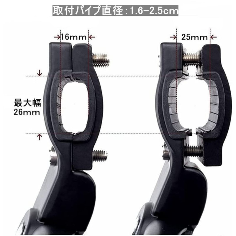 Bicycle Kickstand Side Stand, Adjustable Length, Fits 20"-27", Center Stand,