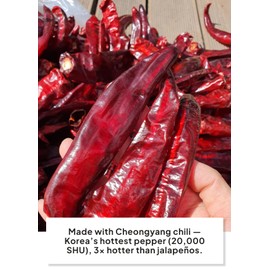 Korean Food Spicy Cheongyang Chili Pepper Powder – 100% Korean Grown, Extra Hot Coarse Red Pepper Flakes for Kimchi & Cooking, 7.05oz (200g)