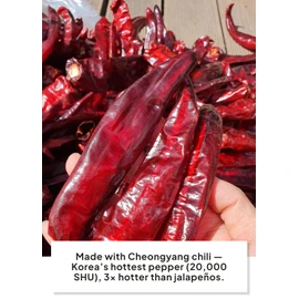 Korean Food Spicy Cheongyang Chili Pepper Powder – 100% Korean Grown, Extra Hot Coarse Red Pepper Flakes for Kimchi & Cooking, 7.05oz (200g)