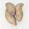 Fresh Purple Sweet Potatoes-2LBS