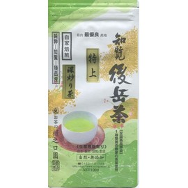 2024 New Tea Tea Hinokuchien Special - Chiran - Gotake Tea 100 g 1000 yen (Super Deep Fried Tea) Roasting Degree 8, National Tea Exhibition 1st Class Farm Tea
