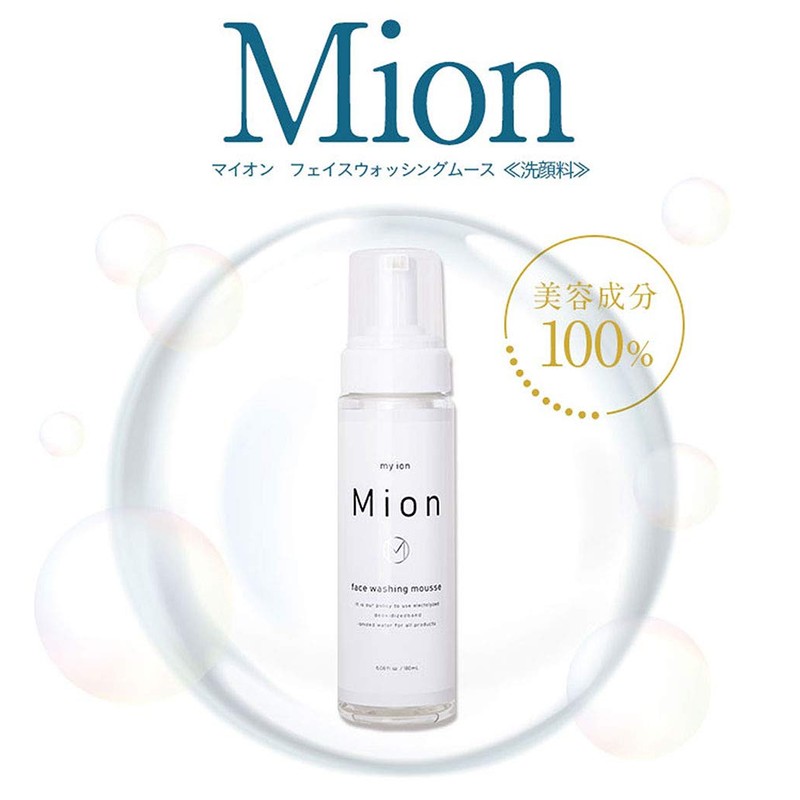 MION Facial Cleansing Foam, Foam, Alkaline Ionized Water, Facial Cleansing,