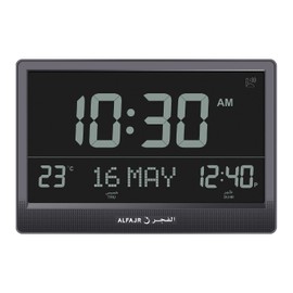 ALFAJR Azan Alarm Extra Large Wall Clock - CJ-17 Black - Automatic Athan Five Times in 5 Different Voices