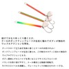 DAIWA Trout Tube Jr. Champagne Khaki