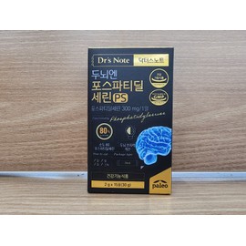 Paleo Immune Zinc n Selenium 60 tablets 1 box / 팔레오 이뮨 아연n셀렌 60정 1박스