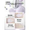 Ositree Makeup Base, Cream, Moisturizing, Base Makeup, Transparent, Makeup, Ruddy