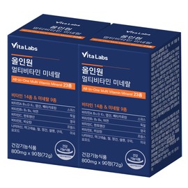 upright Vita Labs 6-month supply of 23 types of all-in-one multivitamins and minerals / 비타랩스 6개월분 올인원 멀티비타민 미네랄 23종