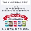 LOHAStyle(ロハスタイル) グラスフェッド ホエイプロテイン 丸ごといちご味 150g 人工甘味料不使用 WPC お試し 無添加 牛成長ホルモン不使用