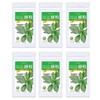 Moroheiya Green Grains, 200 Capsules x 6 Bags, 100% Made