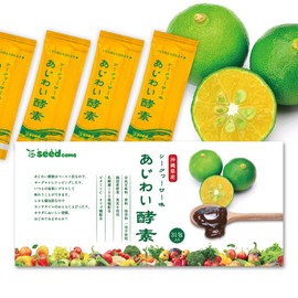 シードコムス あじわい酵素 31包 ペーストタイプの新酵素 酵素 乳酸菌 和の酵素 オリゴ糖 ビタミンC ペースト状 (シークヮーサー味)