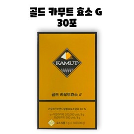 Grain On Gold Kamut Enzyme G 30 sachets 1 box / 그레인온 골드 카무트 효소 G 30포 1박스