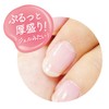 Sugar Doll Speedy Top Coat R Manicure 0.2 fl oz