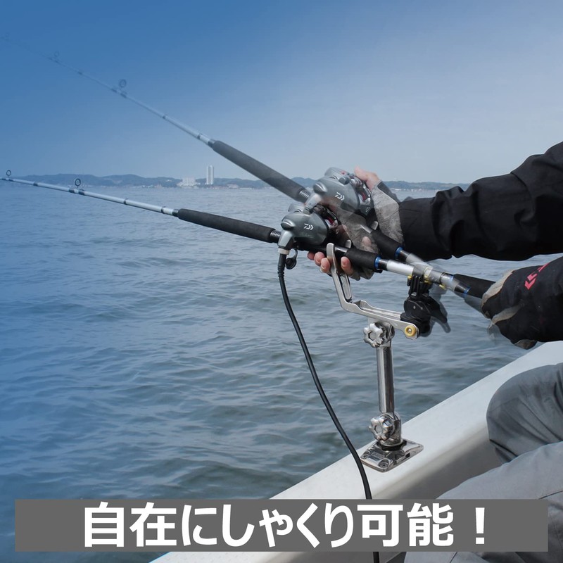 BMO Japan Rod Holder, Extreme Grip, Light M, Main Unit